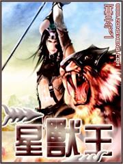 嬌寵