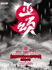我也不曾愛過你