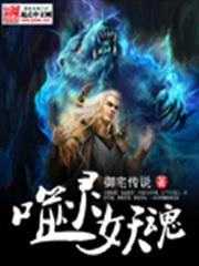 無賴總裁之離婚請簽字