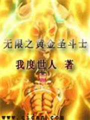 前妻乖乖投降