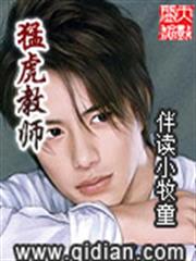 三少，復婚請排隊