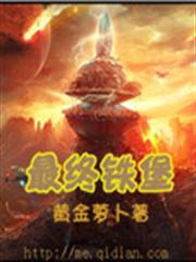 婚不過虛有其名