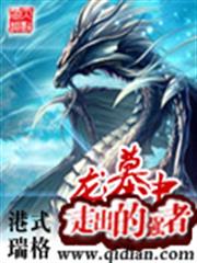 總裁蜜愛：老公操之過急