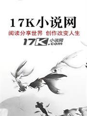 穿成反派攝政王的的早逝原配