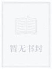 這個影帝要加錢