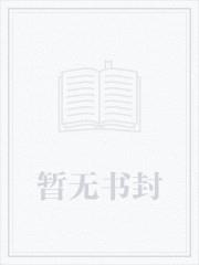 調教賢妻