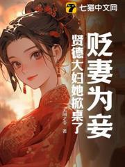 無間令