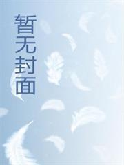 巴比倫帝國