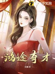 大秘書