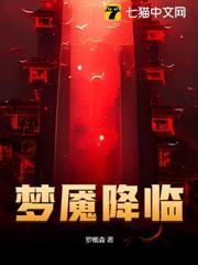天黑請點燈