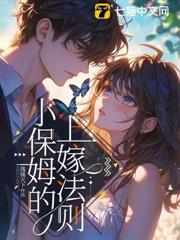 再親一下，高冷校草誘哄小嬌嬌