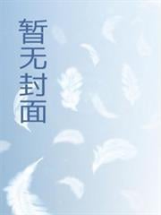 戰錘：向虛空領主致敬！