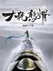 邊關兵王