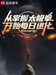 人在現實，我能進入鏡中世界