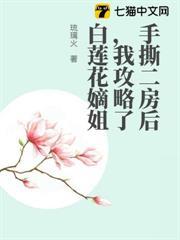 歲歲春歡