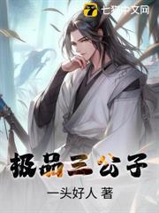 本詩仙擁兵百萬，你讓我自重？