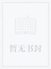 我的卡牌御獸遊戲 我的卡牌御獸遊戲