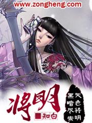 步步逼婚，早安老婆大人