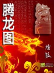 噓！鬼王駕到