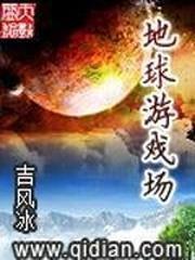 甜妻動人，霸道總裁好情深