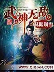 隱婚老公惹不得