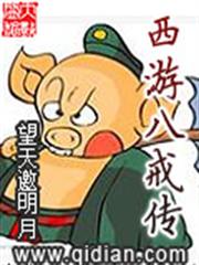 狼性總裁要夠了沒