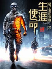 只因夜色太瘋狂