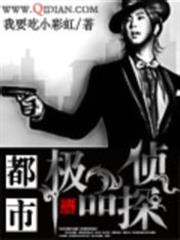 前妻有喜