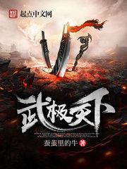 霸道總裁的天價前妻