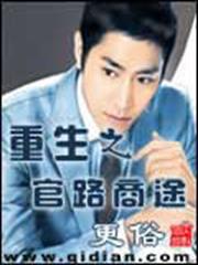 霸道總裁，強勢婚戀