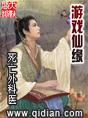 惟願寵你到白頭