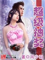 愛你預謀已久