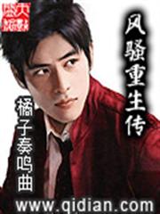 公主難追！