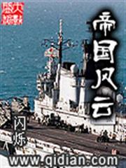 相公狠難纏