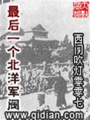 老婆老婆，我愛你