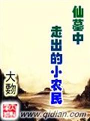 冷酷少爺霸上窮公主
