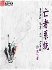 豪門慕少