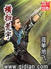 老婆，咱不簽字！