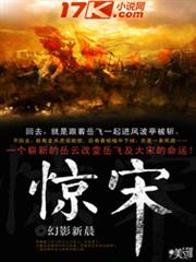 大齡總裁，先婚厚愛