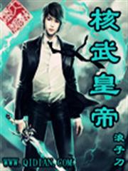 總裁大人非我不可