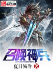 穿越：王爺，你快滾！