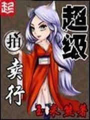 爹地別惹我媽咪