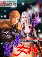 愛淺彌琛，老婆我愛你