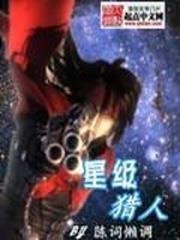妃常強悍，王爺我護你