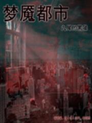 王的寵妃