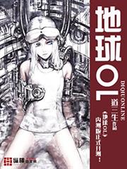 雙面邪王拐嬌娘