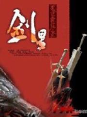 總裁的秘密前妻
