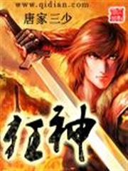 寵妻成癮，總裁的清純小妻