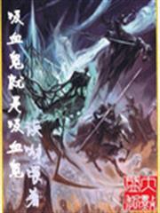 神醫庶王妃