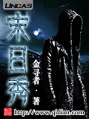 強愛成婚：霸道總裁太囂張